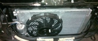 Radiator cooling fan Lada Kalina